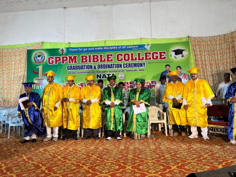 amalapuram 1 batch 21 june 2024 graduation pics